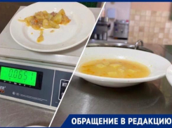 «Еда холодная, порции очень маленькие»: питание в школах Новороссийска не дает покоя родителям