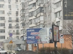 Коммунальный беспредел в Новороссийске: яму засыпали, а крошку не убрали