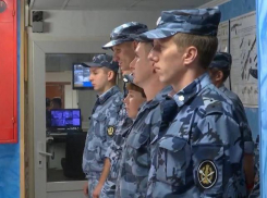 СИЗО объявляет о наборе сотрудников