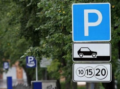 В Новороссийске появятся 15 новых платных парковок