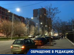 Одну улицу в Новороссийске осветили, вторую – погрузили в тьму