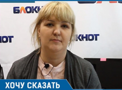 Недолечили и выписали - Валерия Чачина о ГБ №1