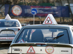 Регламент сдачи на права может измениться для жителей Новороссийска 
