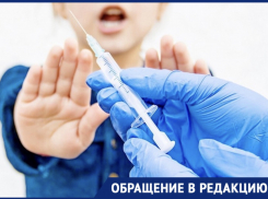Делай прививку, или уволен: с чем столкнулись жители Новороссийска 