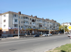 Администрация Новороссийска ищет подрядчика для ремонта проспекта Ленина