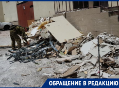 Ремонт Центра занятости не даёт новороссийцам спокойно жить 