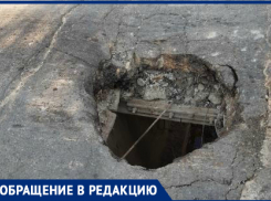 В пригороде Новороссийска рушится мост