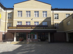 В Новороссийске «заминировали» школу: что известно к этому часу 