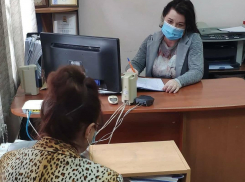 «Суд. Штраф. Возмещение ущерба», - УК подставила новороссийцев и оказалась в минусе