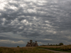 Погода в Новороссийске: становится холоднее   