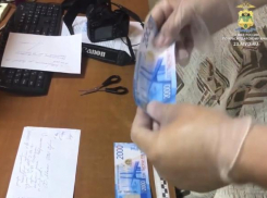 На Центральном рынке Новороссийска распространяли фальшивые деньги