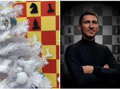 С наступающим Новым годом и Рождеством поздравляет Шахматная федерация Новороссийска