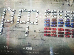 Всем, у кого авто цветов «белый-синий-красный»: новороссийцев приглашают на флешмоб в День Государственного флага