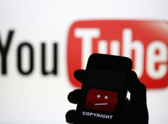 До блокировки 3..2..1..: новороссийцы могут потерять YouTube 