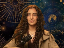 Магдалена Маргарян рассказала какой IT-статус у каждого знака зодиака