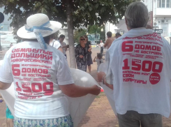 Дольщики вышли на митинг на бульвар Черняховского в Новороссийске
