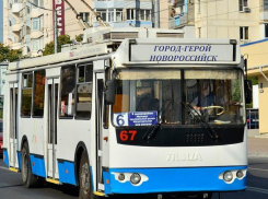 Кольцевой троллейбусной линии быть: власти Новороссийска объявили аукцион
