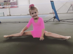 Маленькая гимнастка Кира Азарова - еще один талантливый ребенок в Новороссийске