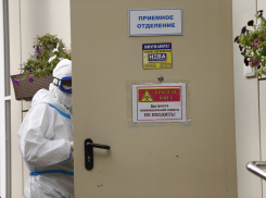 На Кубани могут снова заработать обсерваторы