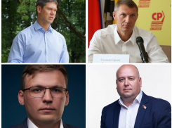 Новороссийцы не могут запланировать встречу с кандидатами в депутаты Госдумы