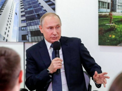 Налоги, выплаты и поправки в Конституцию: обращение Владимира Путина к россиянам