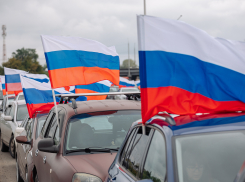 Афиша в Новороссийске с 6 по 10 мая: автопробег, город Драконов и Мурляндия 
