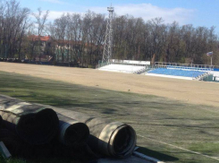 Стадион в Новороссийске поставят на кадастровый учёт и защитят его от сноса