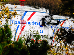 АО «Черномортранснефть» выполнило подготовку производственных объектов к работе в пожароопасный период