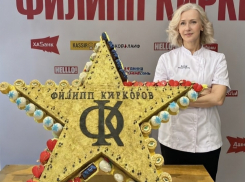 «Зайка моя» в восторге: кондитер из Новороссийска испекла торт для Филиппа Киркорова