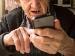 «Я попал в беду»: как мошенники разводят доверчивых новороссийцев 