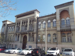 Новороссийский политехнический институт приглашает на повышение профессиональных компетенций