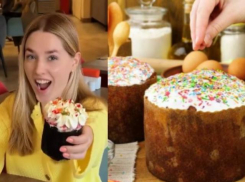 Суши -кулич: что новенького предлагают к Пасхе и сколько стоит кулич в этом году