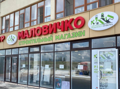 Лучшие компании 2023 года по версии «Блокнота»*: строймаркеты, ремонты