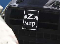 Новороссийцы, участвующие в СВО, смогут получить до 400 тысяч рублей единовременно 