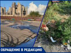 Территория рядом с храмом на Суджукской косе превращается в аква-свалку