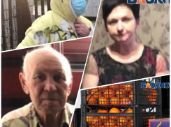 «Блокнот» передал еще три продуктовые корзины одиноким пенсионерам Новороссийска  