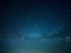 Парад четырех планет увидят россияне 18 апреля: где наблюдать