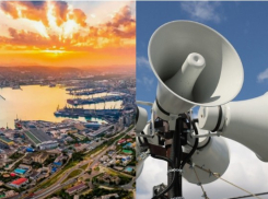 В Новороссийске завоют сирены: горожан просят соблюдать спокойствие