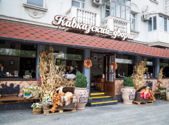 Уголок золотой осени теперь радует всех гостей «Кавказского дворика»