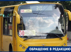 “Никто ничего не будет закрывать”: маршрут № 30 в Новороссийске не находится под угрозой 