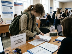 Вузы Новороссийска перейдут на новые правила приёма в магистратуру