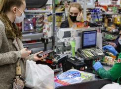 Новороссийцы начали запасаться всем необходимым в преддверии нерабочих дней
