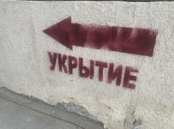 Все в укрытие: в Новороссийске вновь сирены - атака БПЛА