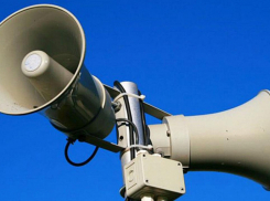 Сирена в Новороссийске прозвучит сегодня днём