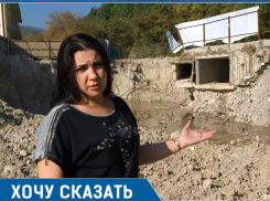 Обвалившуюся в Широкой балке под Новороссийском дорогу никто не восстанавливает