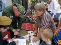 Новороссийцы могут установить фронтовые судьбы своих родных