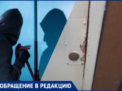 Незваный гость представился сотрудником «НУКа» и пытался взломать квартиру в Новороссийске 