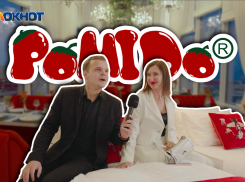 Друзья, 3 мая ресторанно-гостиничный комплекс «POMIDO’R» празднует День Рождения