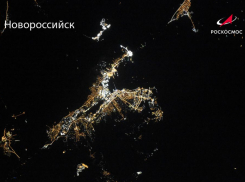 Ночной Новороссийск показали из космоса