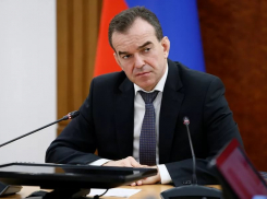 Сбалансировать бюджет Новороссийска поможет краевая казна 